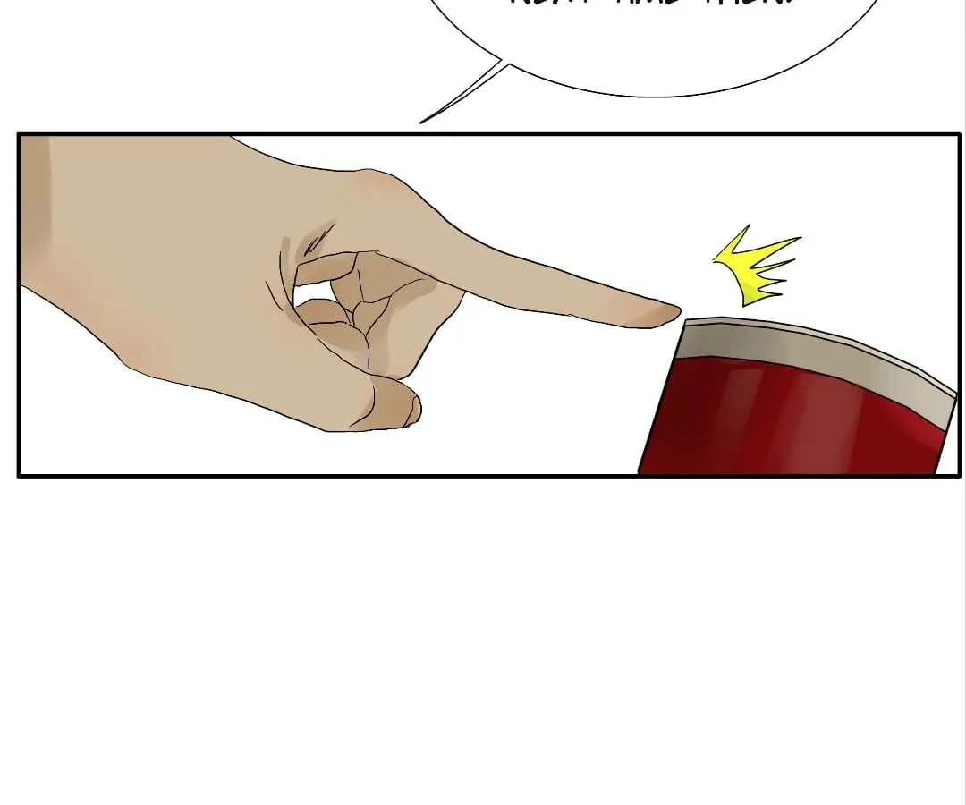 Read Bromance ( 18 Bu Xian ) chapter 93 image 18 on Lezhin