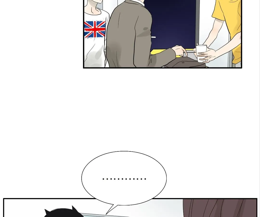 Read Bromance ( 18 Bu Xian ) chapter 94 image 14 on Lezhin