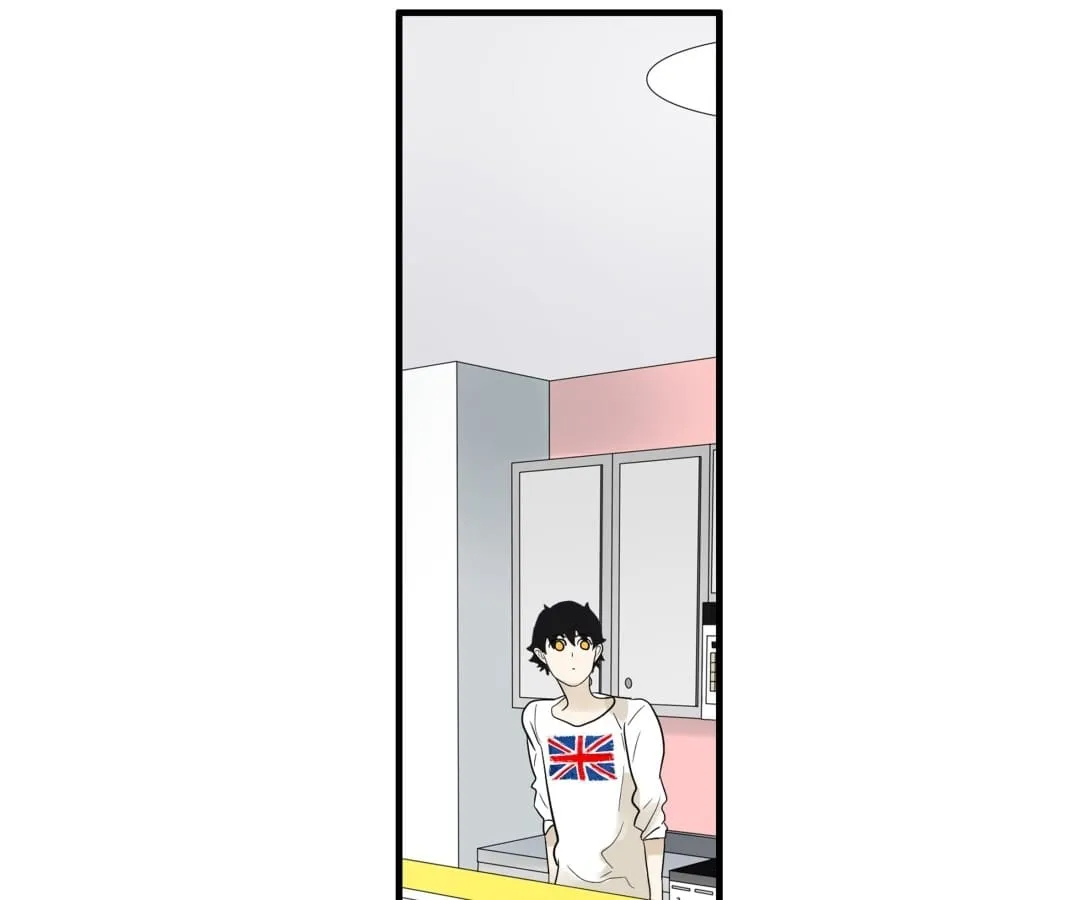 Read Bromance ( 18 Bu Xian ) chapter 96 image 19 on Lezhin