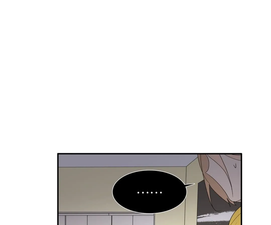 Read Bromance ( 18 Bu Xian ) chapter 98 image 22 on Lezhin