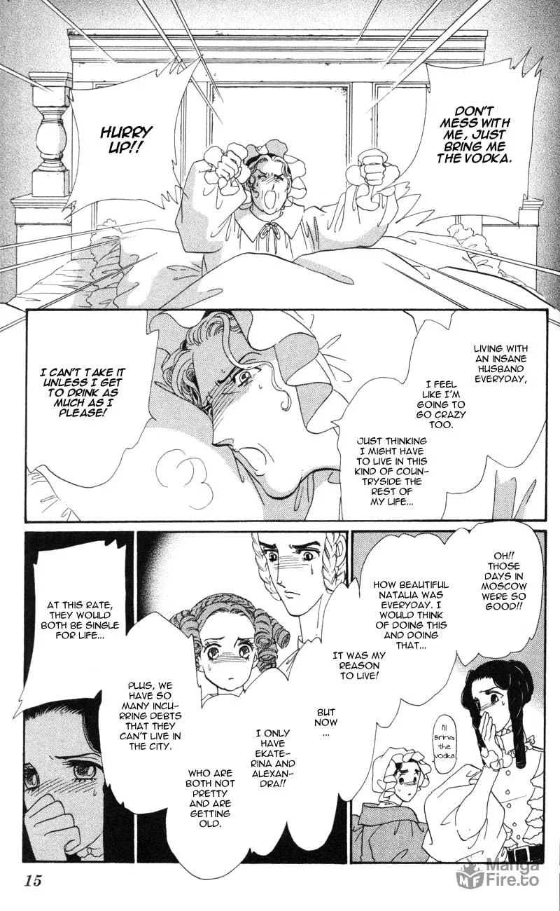 Read Bronze no Tenshi chapter 9 image 14 on Lezhin
