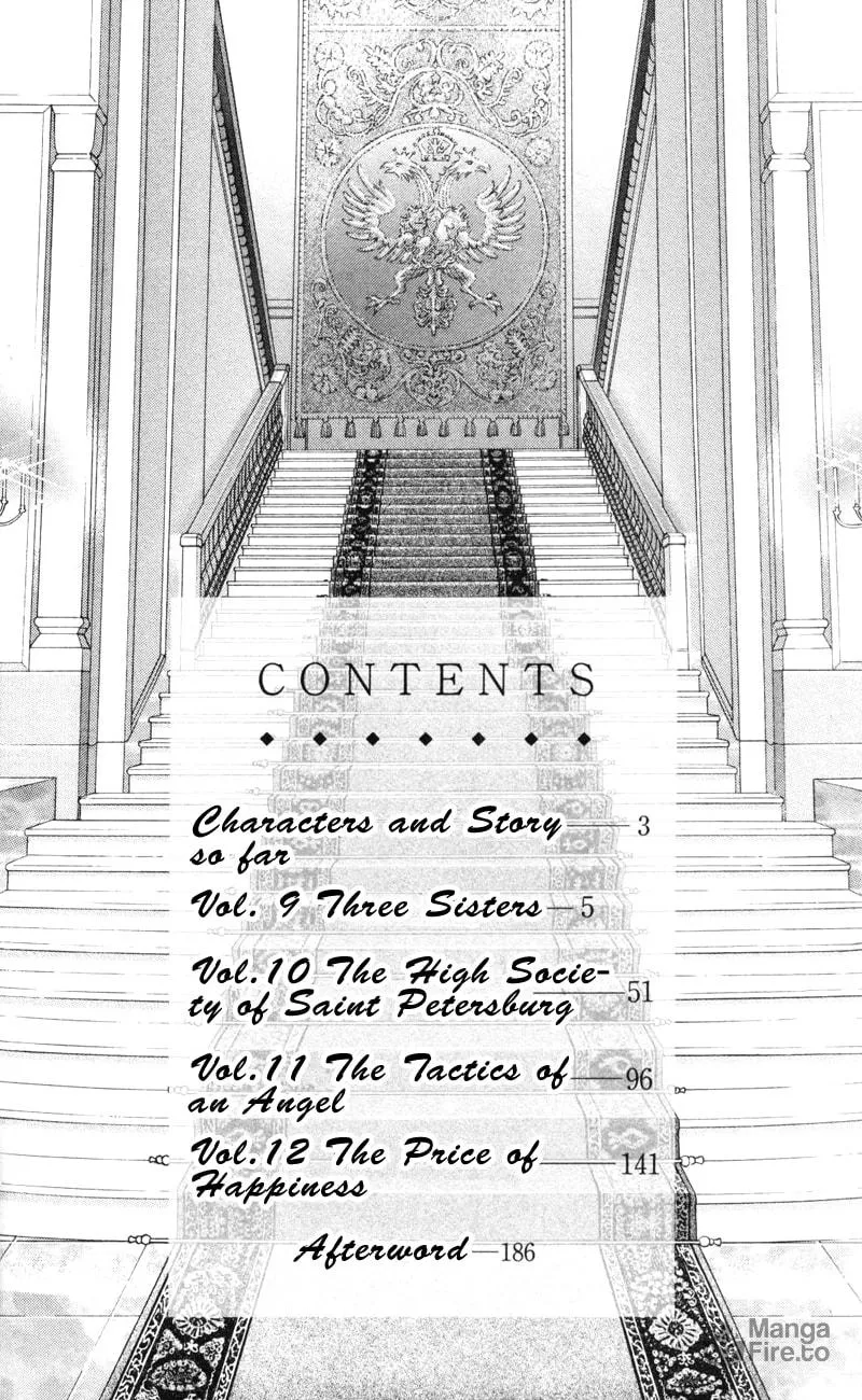 Read Bronze no Tenshi chapter 9 image 2 on Lezhin