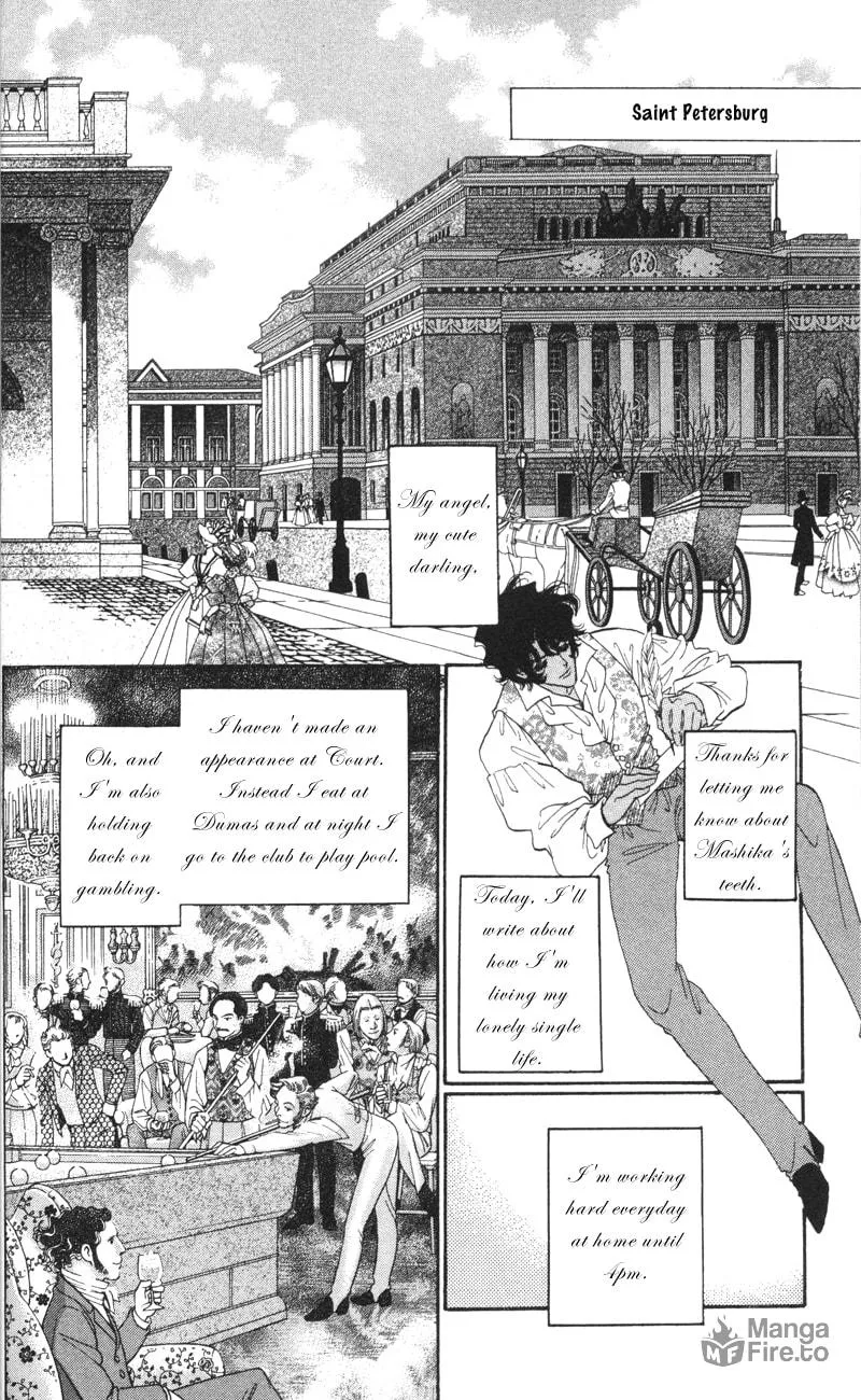 Read Bronze no Tenshi chapter 9 image 23 on Lezhin