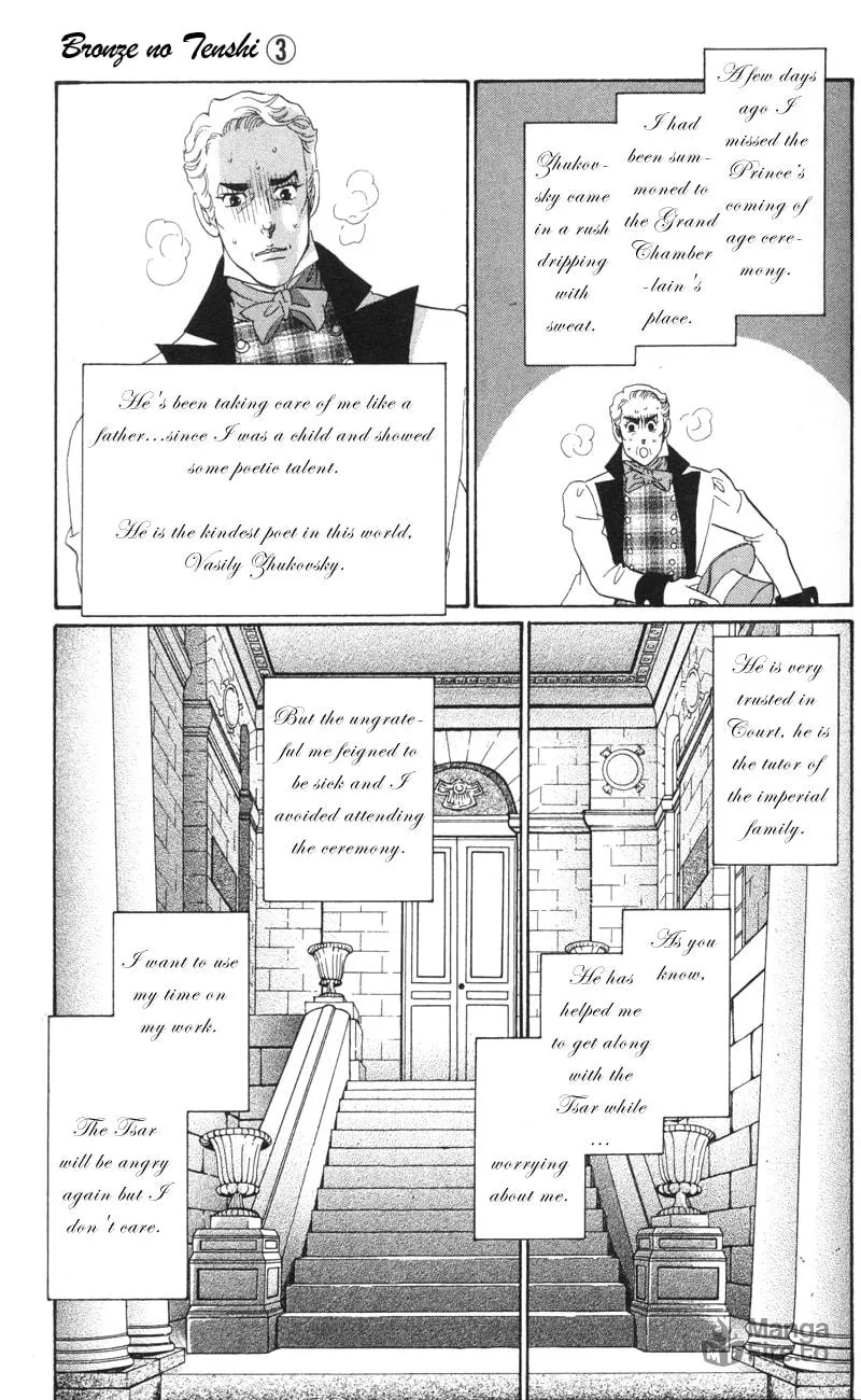 Read Bronze no Tenshi chapter 9 image 24 on Lezhin