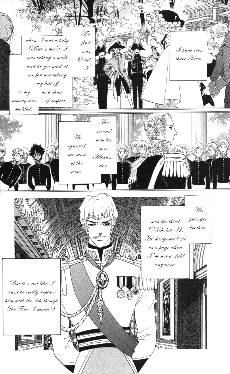 Read Bronze no Tenshi chapter 9 image 25 on Lezhin