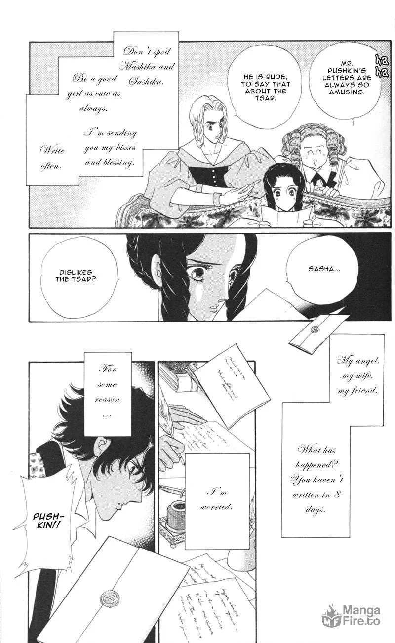 Read Bronze no Tenshi chapter 9 image 26 on Lezhin