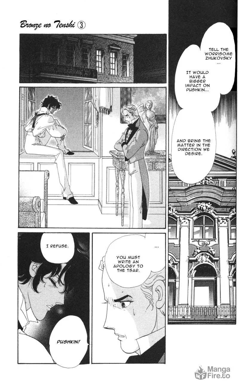 Read Bronze no Tenshi chapter 9 image 32 on Lezhin