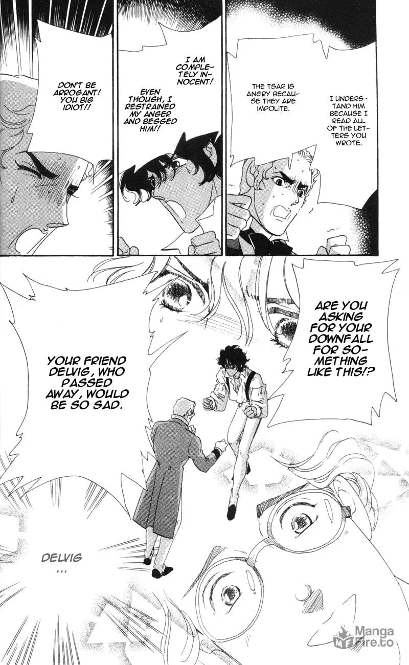 Read Bronze no Tenshi chapter 9 image 35 on Lezhin