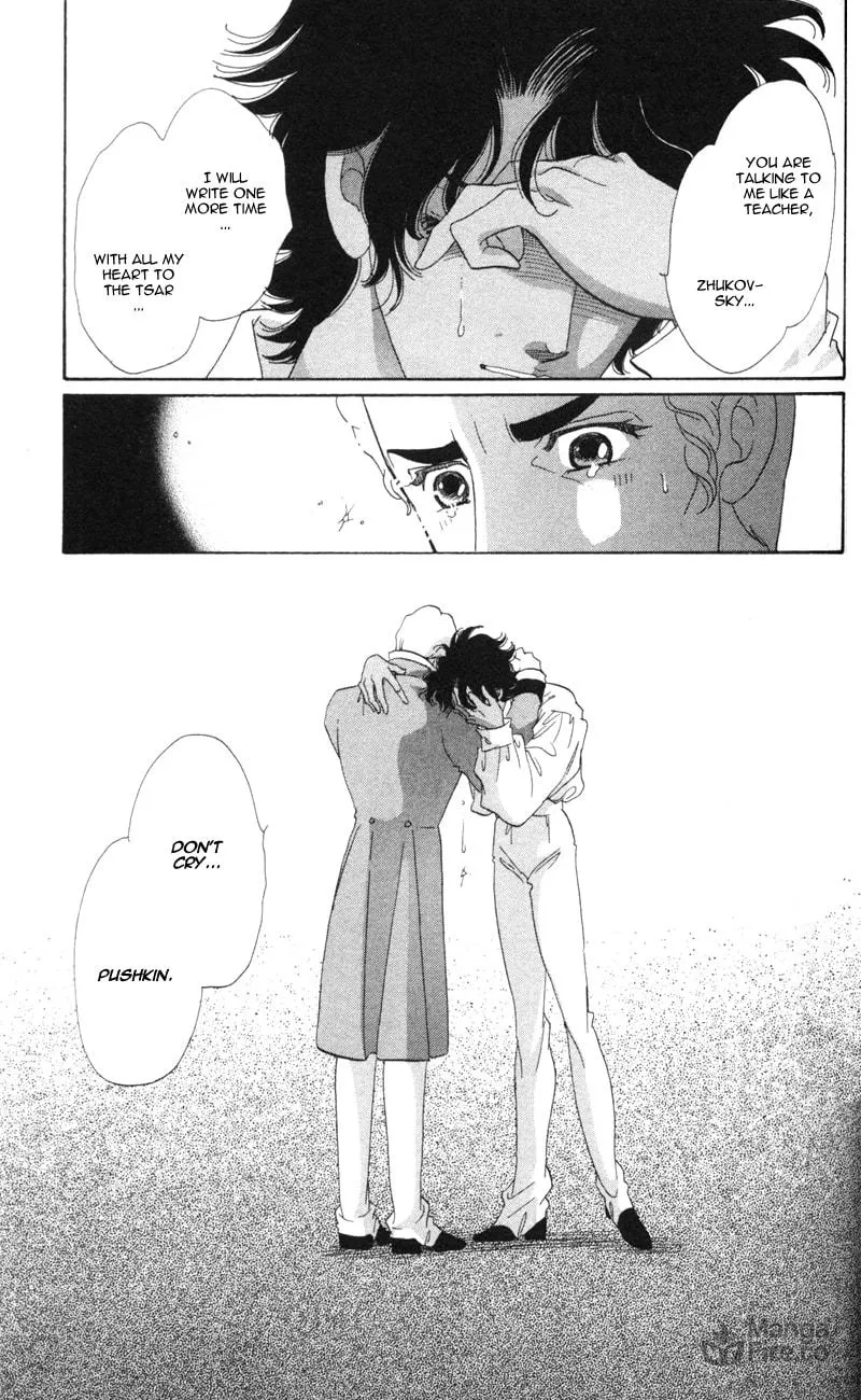 Read Bronze no Tenshi chapter 9 image 38 on Lezhin