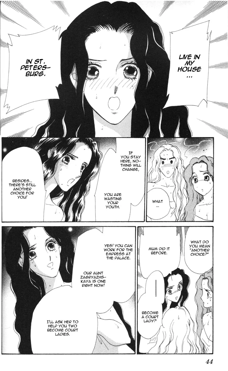 Read Bronze no Tenshi chapter 9 image 43 on Lezhin
