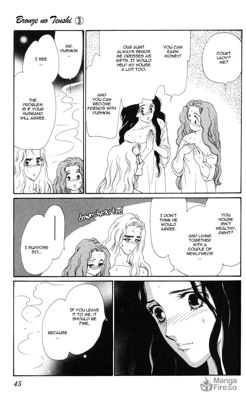 Read Bronze no Tenshi chapter 9 image 44 on Lezhin