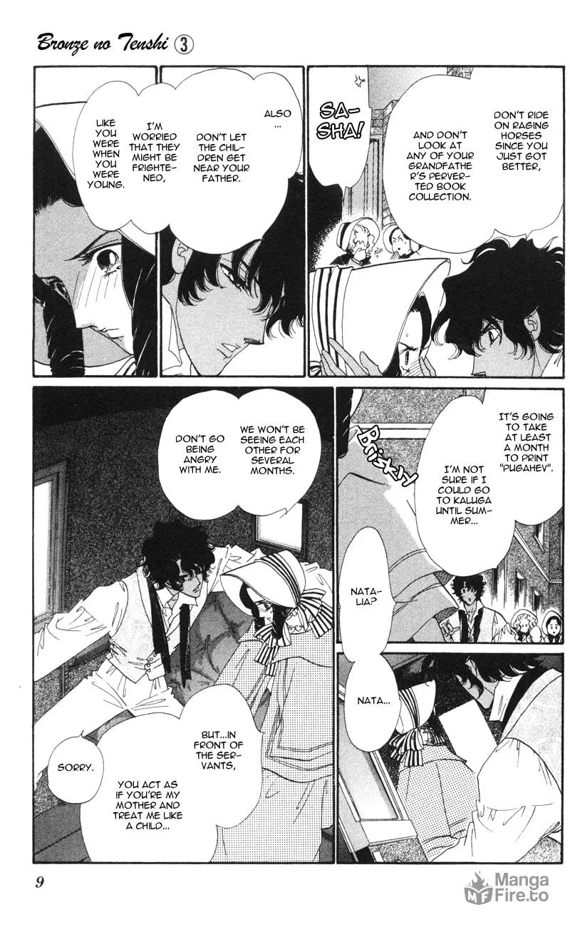 Read Bronze no Tenshi chapter 9 image 8 on Lezhin
