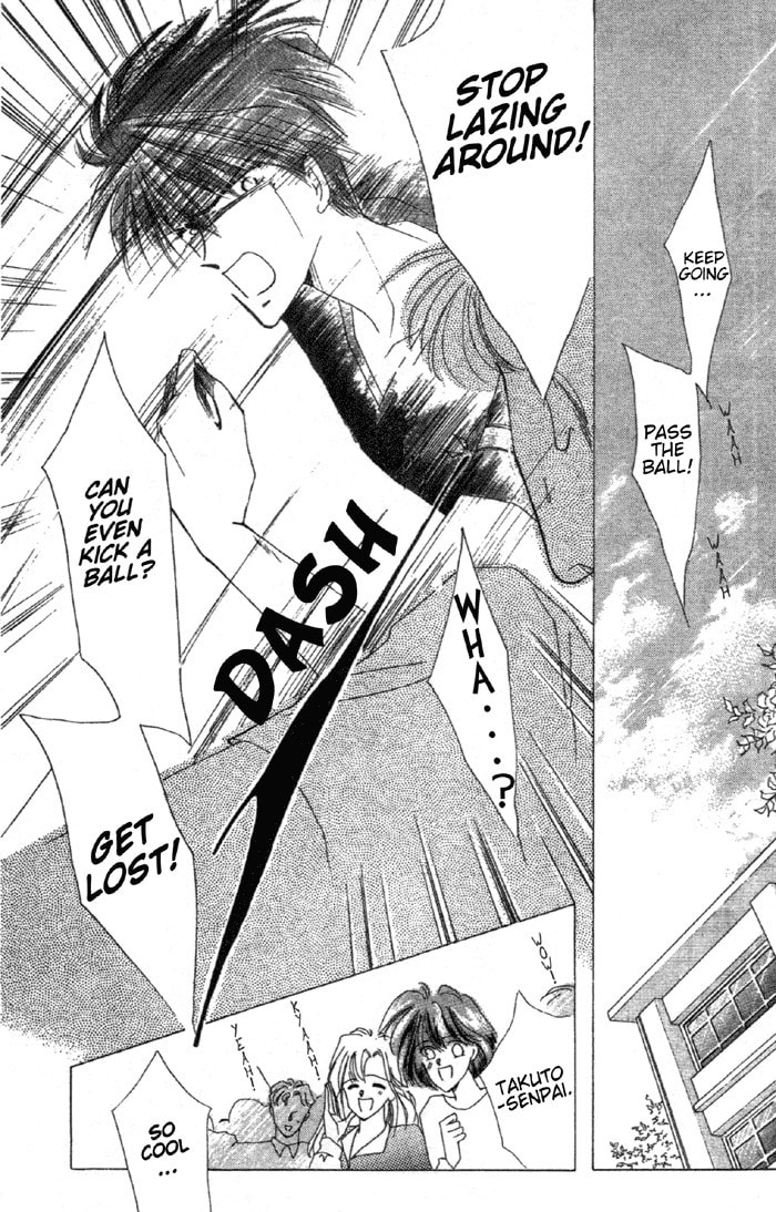 Read Bronze chapter 1 image 14 on Lezhin