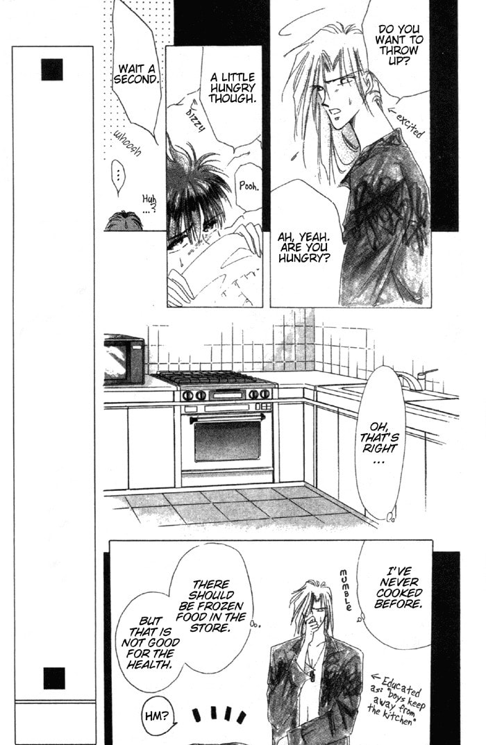 Read Bronze chapter 1 image 17 on Lezhin