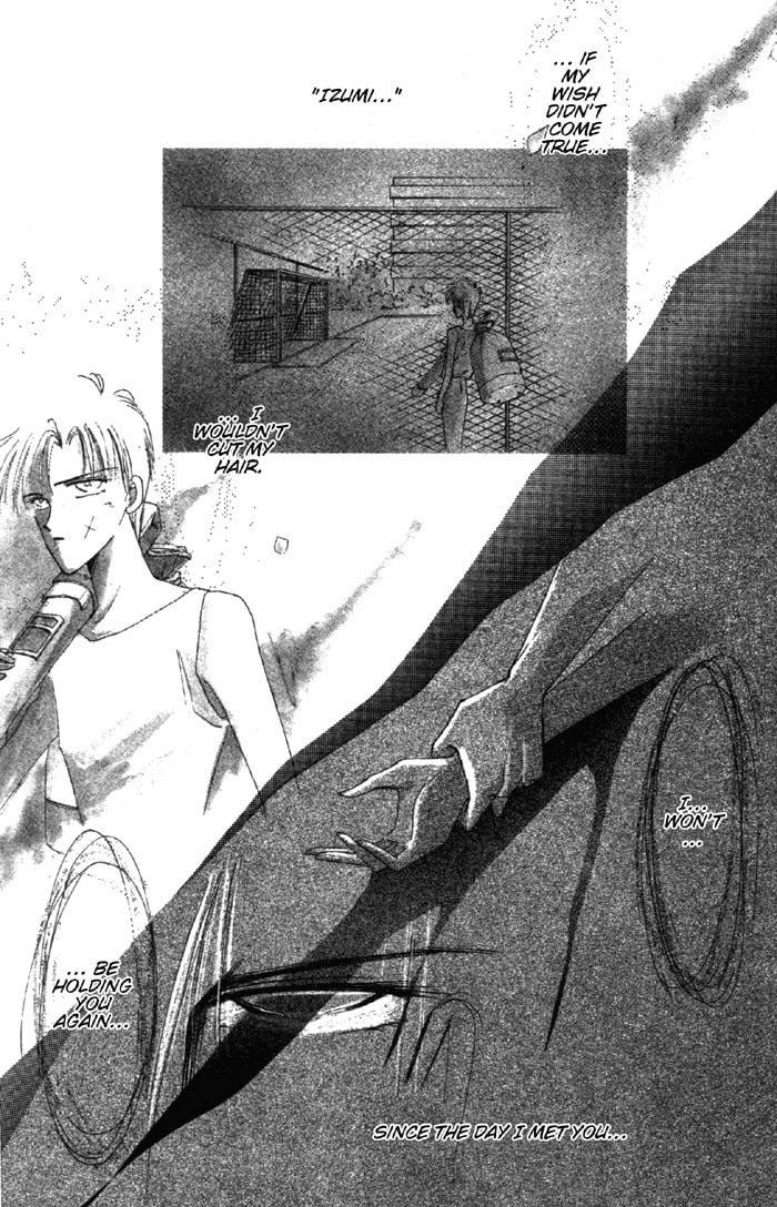 Read Bronze chapter 1 image 23 on Lezhin