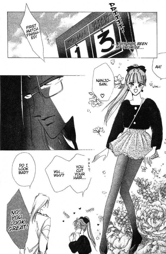Read Bronze chapter 1 image 24 on Lezhin