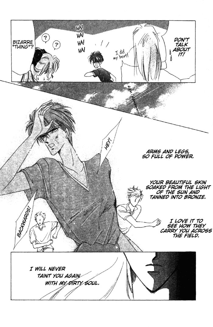 Read Bronze chapter 1 image 27 on Lezhin