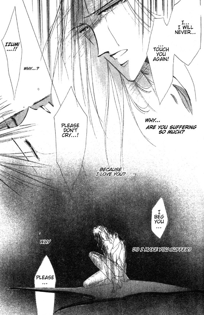 Read Bronze chapter 1 image 35 on Lezhin