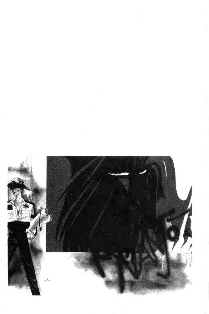 Read Bronze chapter 1 image 6 on Lezhin