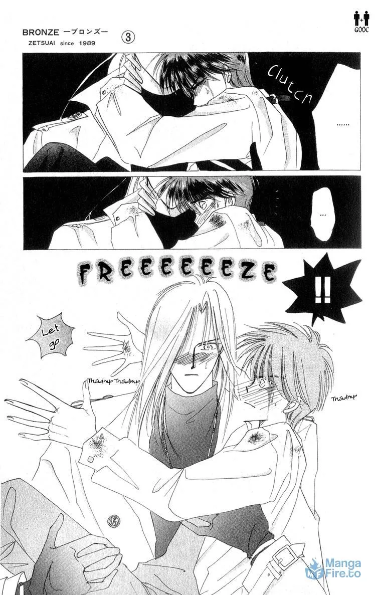 Read Bronze chapter 10 image 11 on Lezhin
