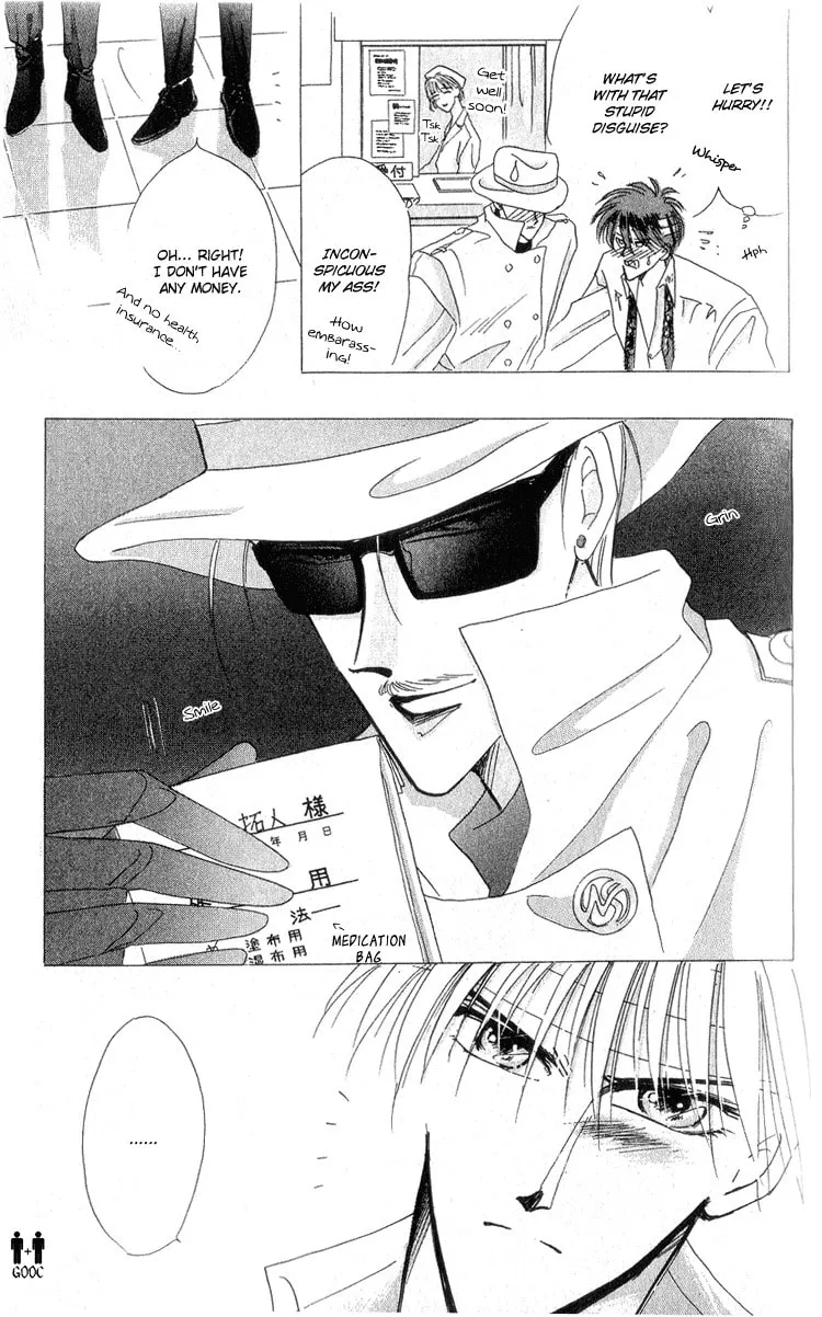 Read Bronze chapter 10 image 13 on Lezhin