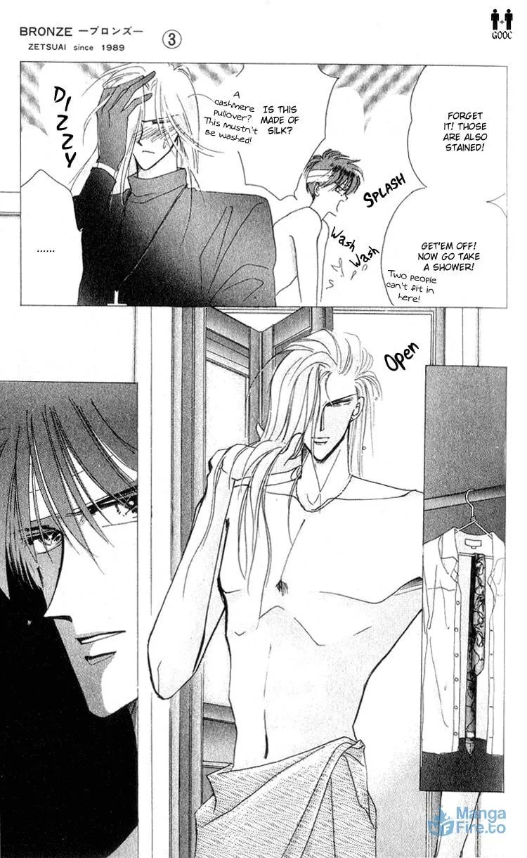 Read Bronze chapter 10 image 17 on Lezhin