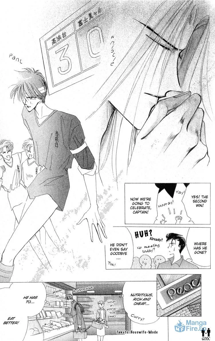 Read Bronze chapter 10 image 29 on Lezhin