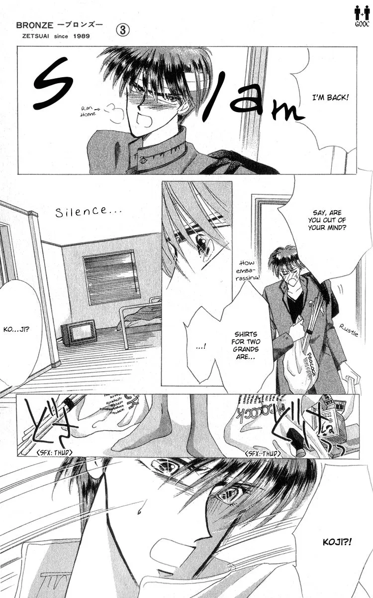 Read Bronze chapter 10 image 31 on Lezhin