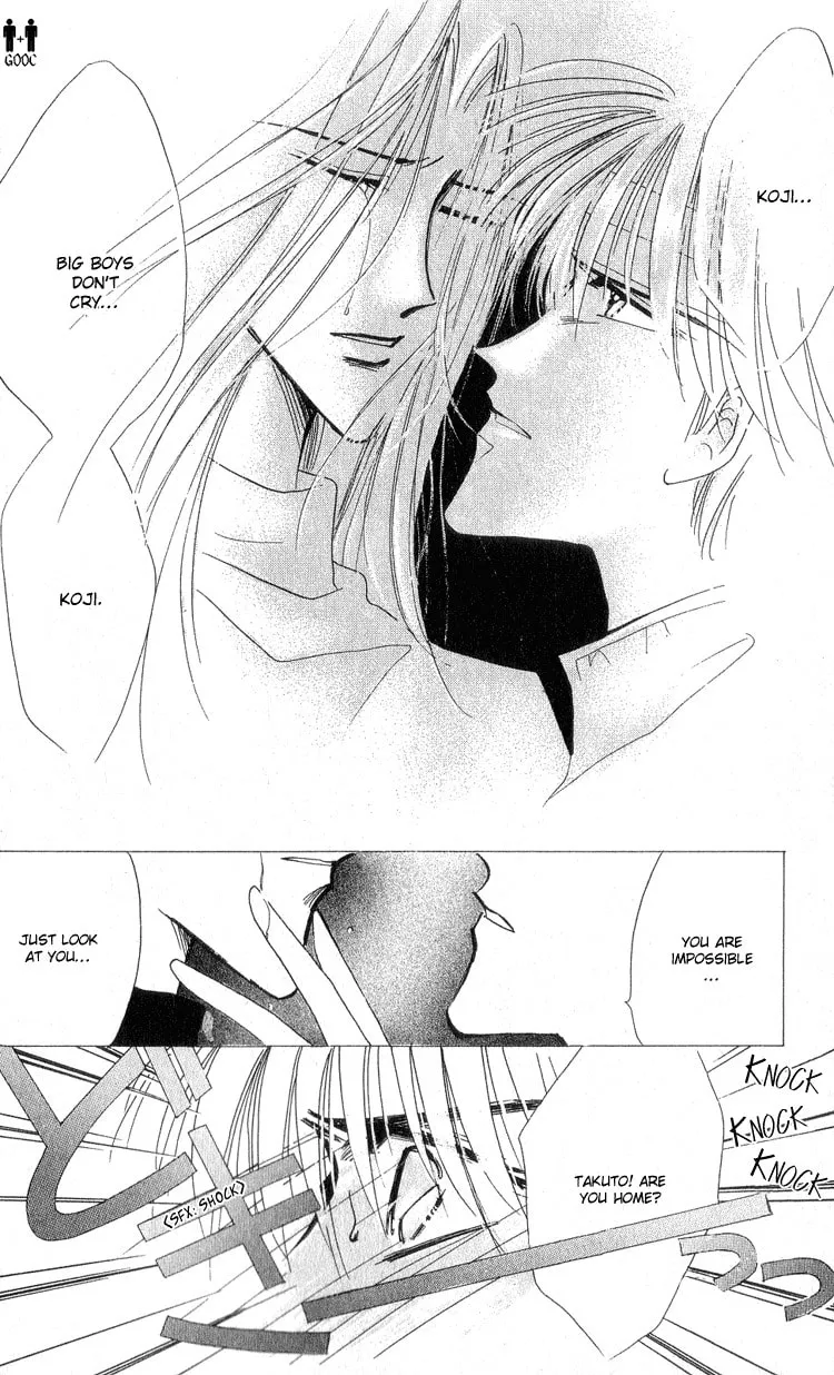 Read Bronze chapter 10 image 43 on Lezhin
