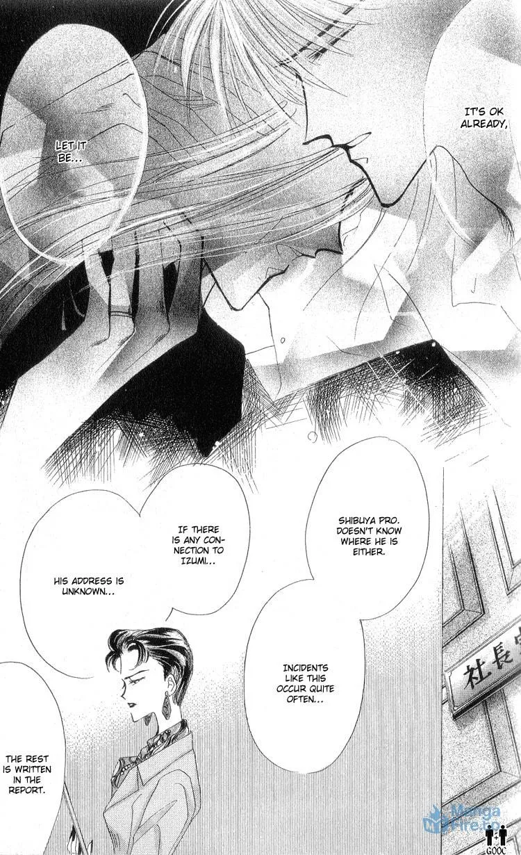 Read Bronze chapter 10 image 50 on Lezhin