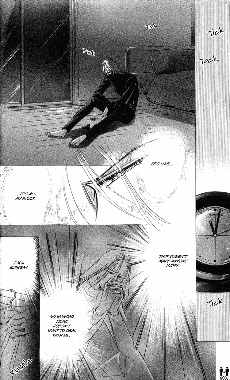 Read Bronze chapter 10 image 55 on Lezhin