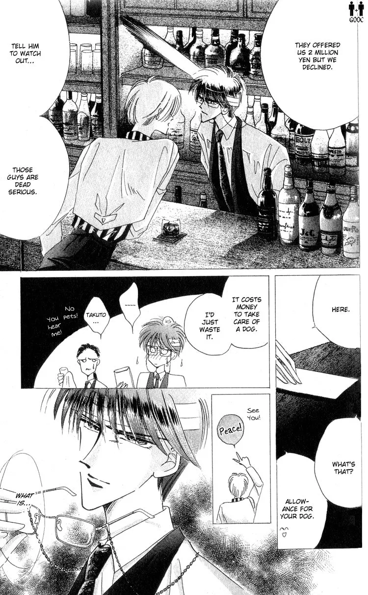Read Bronze chapter 10 image 60 on Lezhin