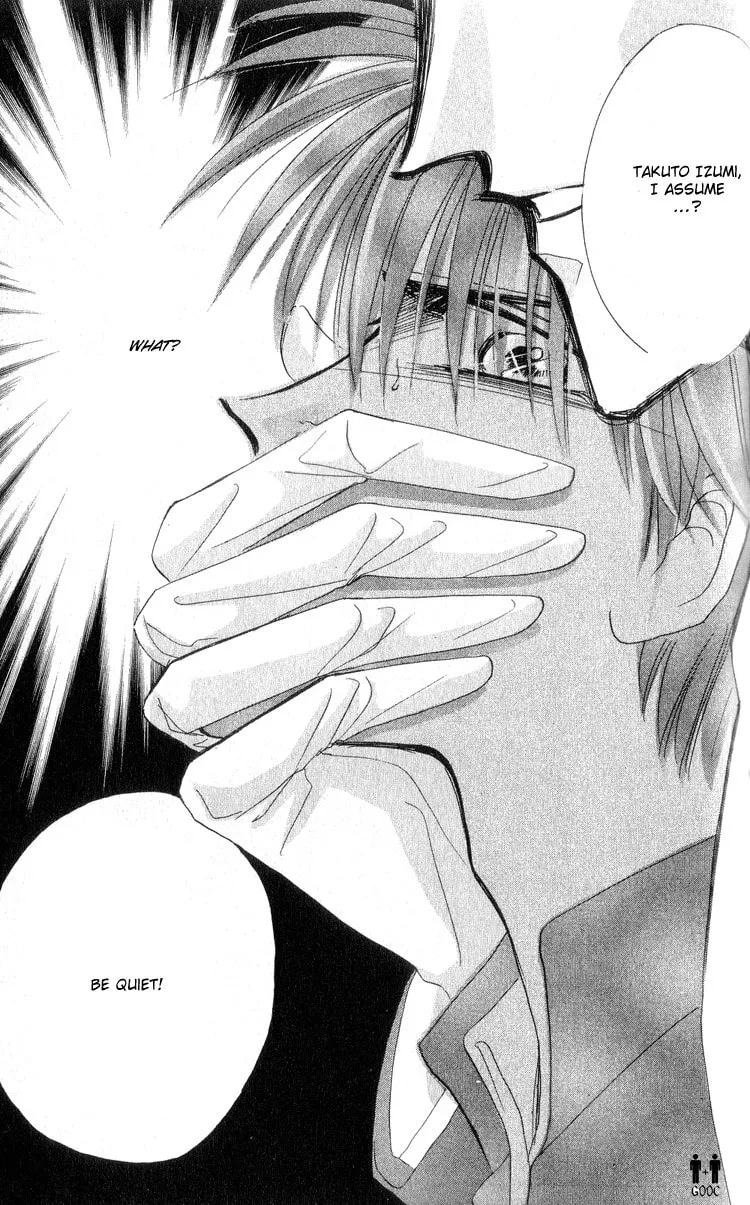 Read Bronze chapter 10 image 66 on Lezhin