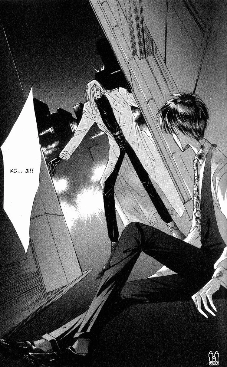 Read Bronze chapter 10 image 7 on Lezhin