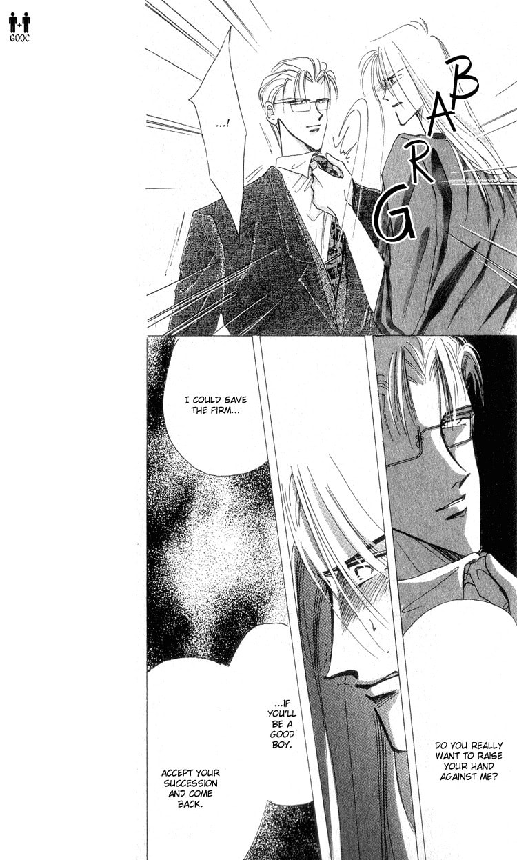 Read Bronze chapter 11 image 19 on Lezhin