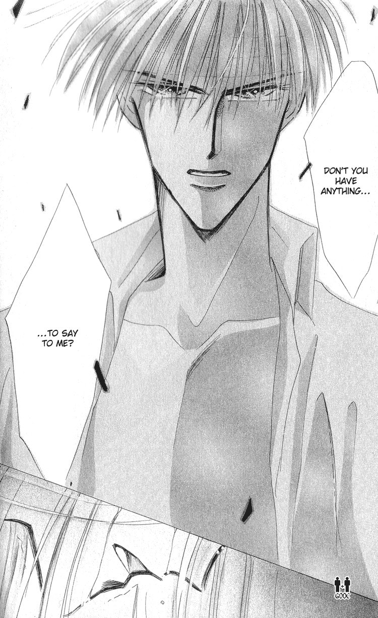 Read Bronze chapter 11 image 24 on Lezhin