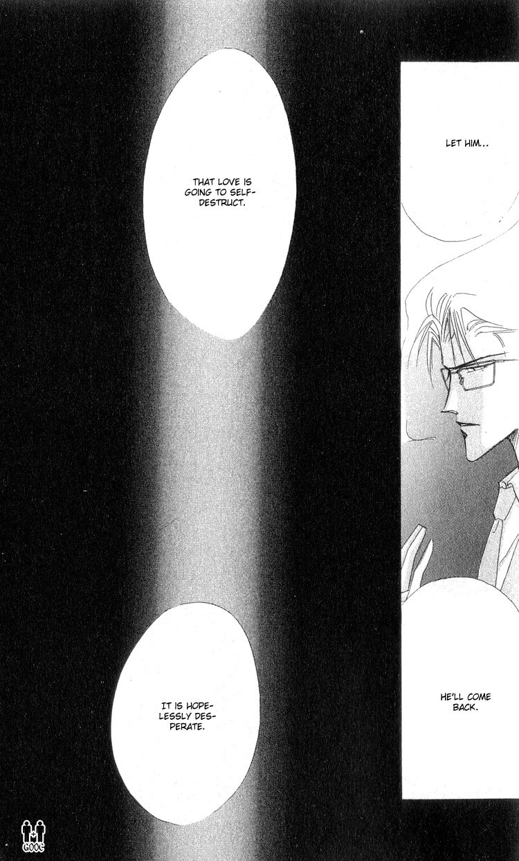 Read Bronze chapter 11 image 29 on Lezhin