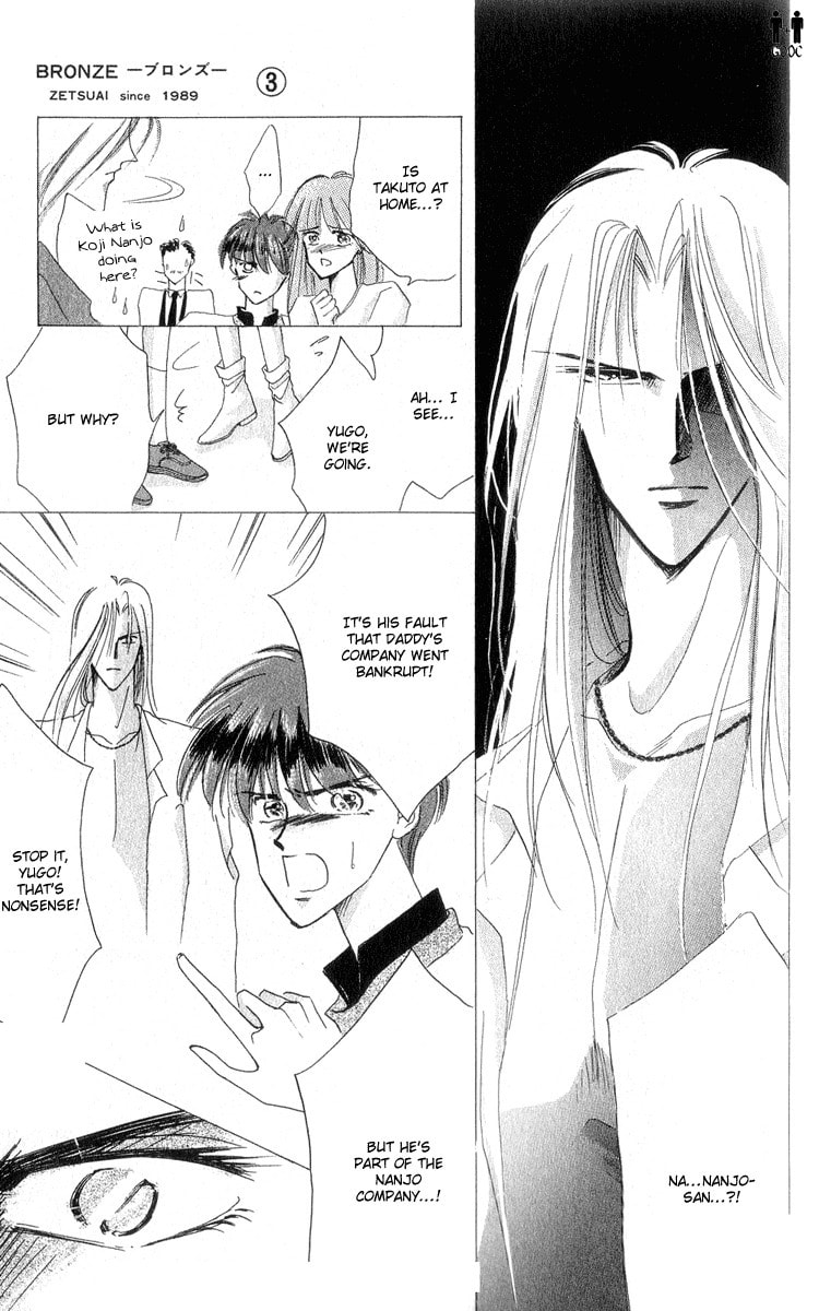 Read Bronze chapter 11 image 9 on Lezhin