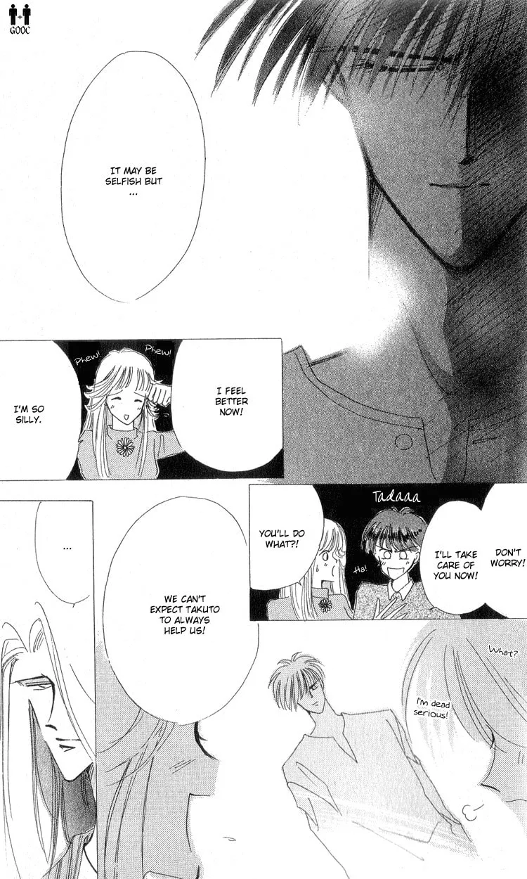 Read Bronze chapter 12 image 15 on Lezhin