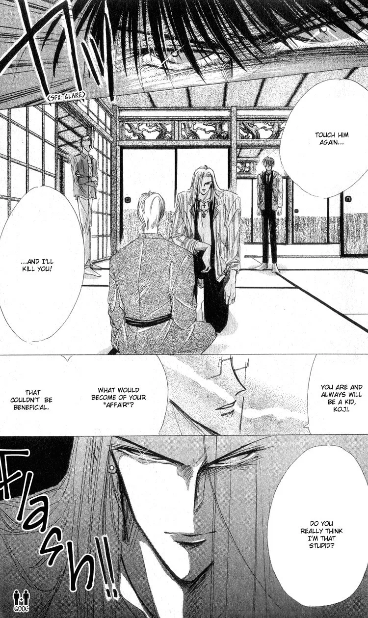 Read Bronze chapter 12 image 19 on Lezhin