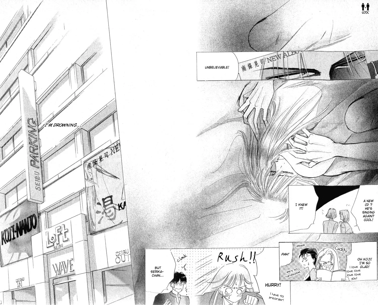 Read Bronze chapter 12 image 34 on Lezhin