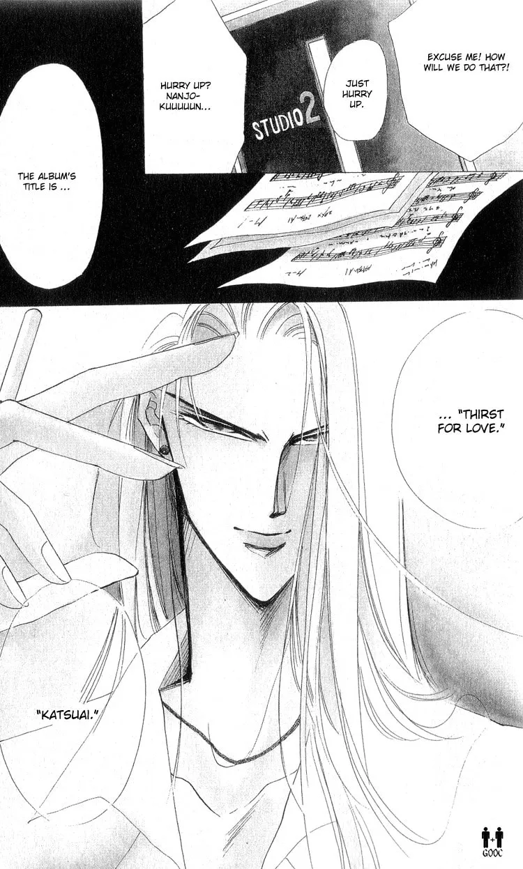Read Bronze chapter 12 image 4 on Lezhin
