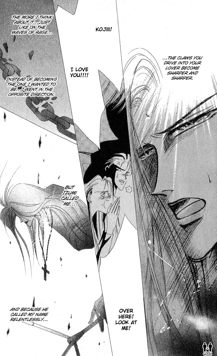 Read Bronze chapter 13 image 13 on Lezhin