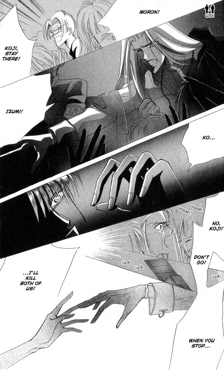 Read Bronze chapter 13 image 19 on Lezhin
