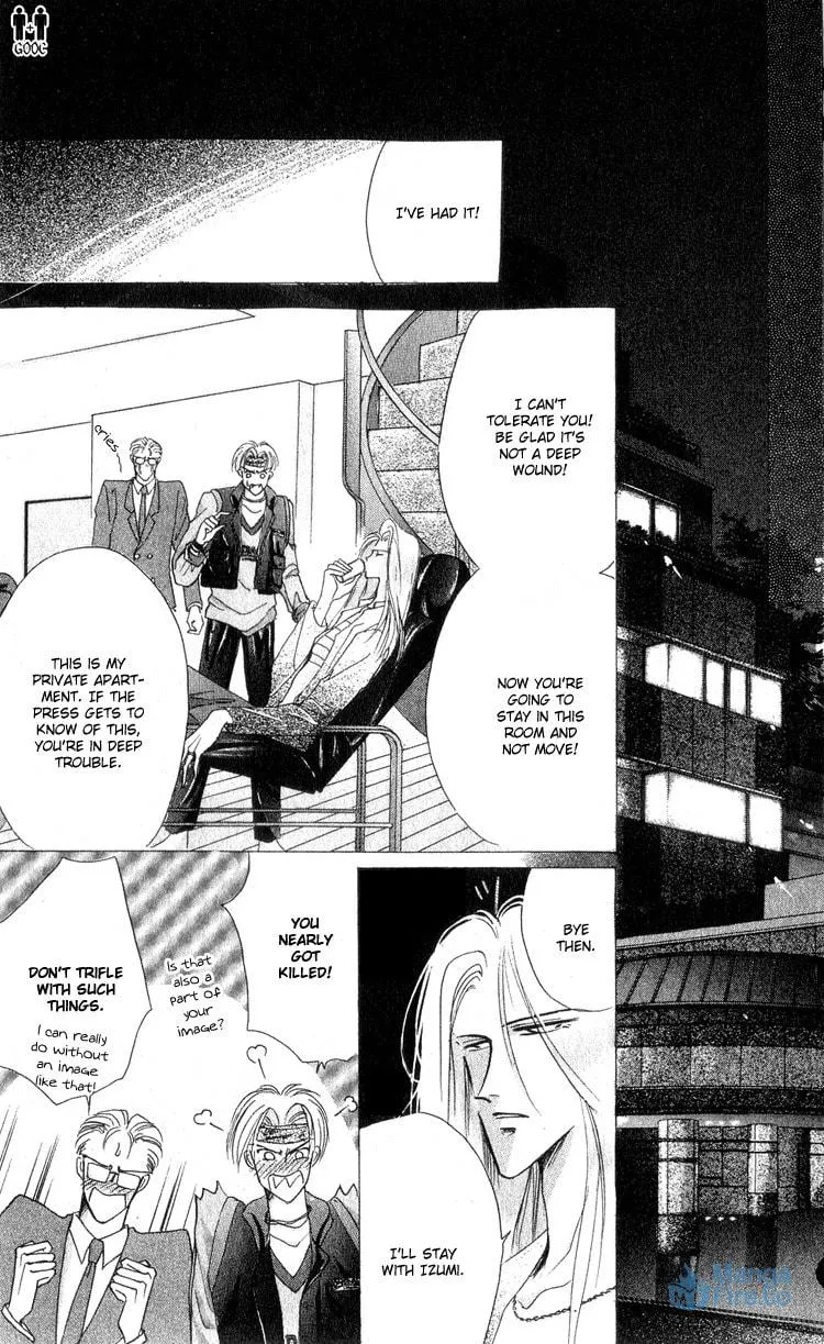 Read Bronze chapter 13 image 23 on Lezhin