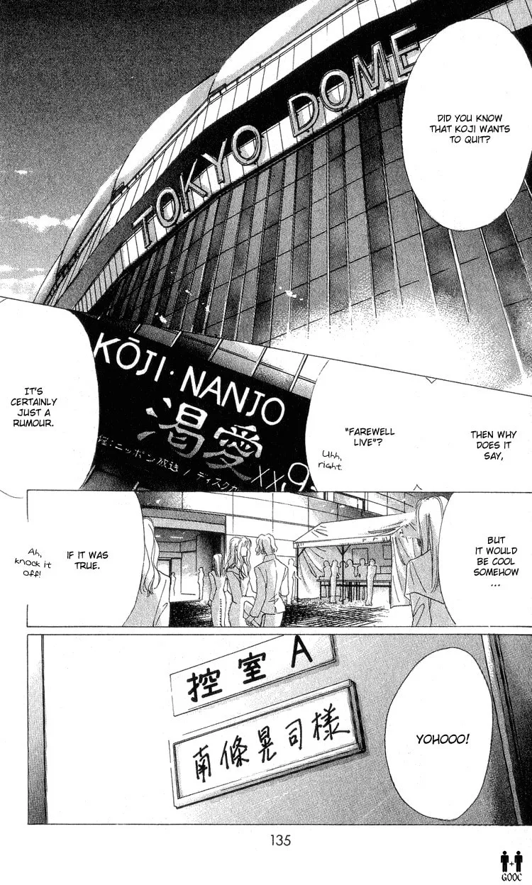 Read Bronze chapter 13 image 3 on Lezhin