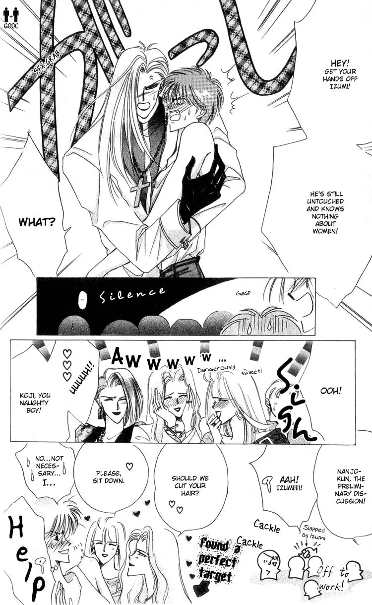 Read Bronze chapter 13 image 6 on Lezhin