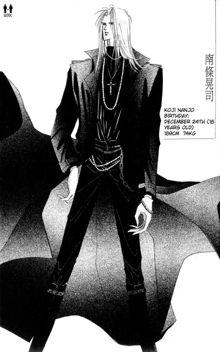 Read Bronze chapter 14.1 image 7 on Lezhin