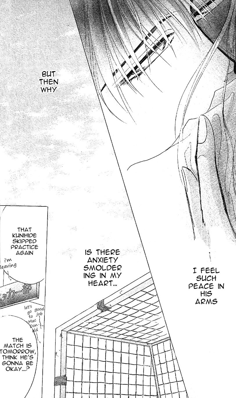 Read Bronze chapter 15 image 21 on Lezhin