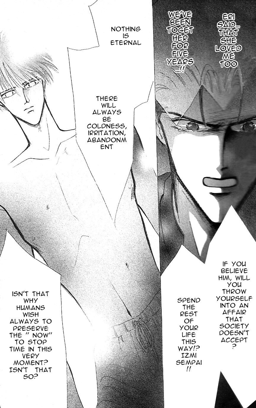 Read Bronze chapter 15 image 30 on Lezhin